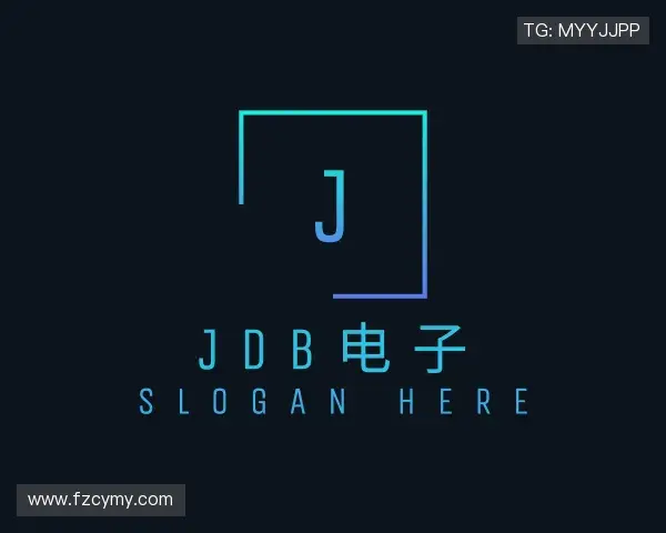 关于jdb电子